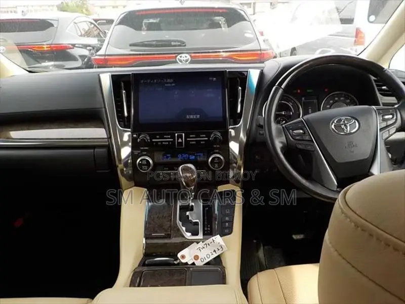 Toyota Alphard Executive Lounge 2020