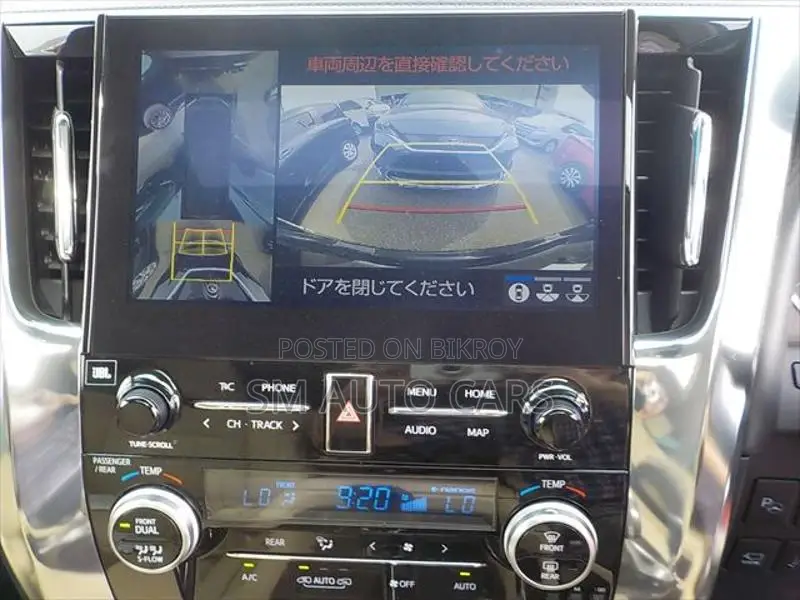 Toyota Alphard Executive Lounge 2020