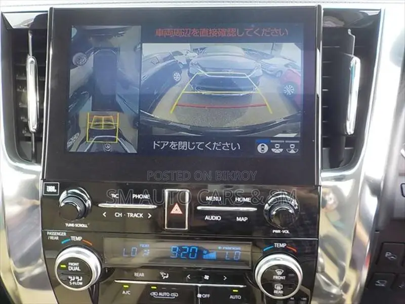 Toyota Alphard Executive Lounge 2020