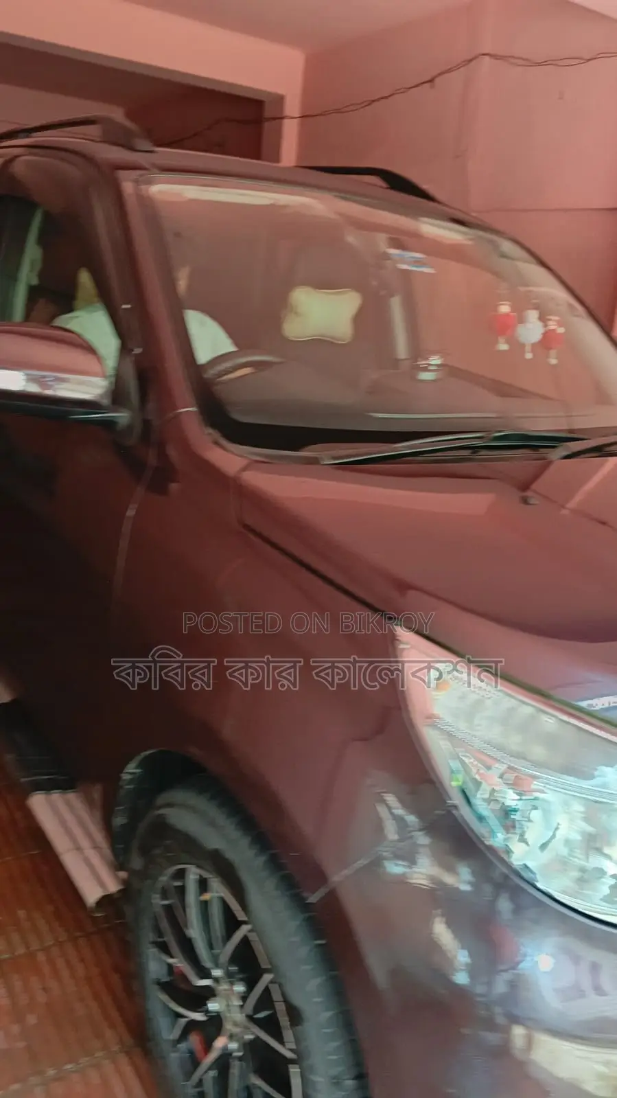 Toyota Rush push start 2010