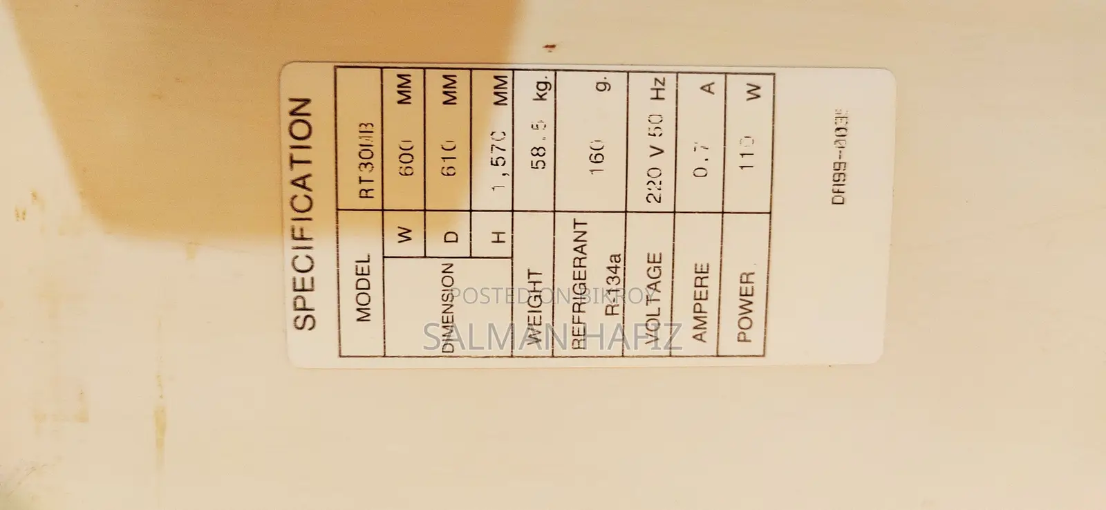 264 Litre Samsung Refrigerator