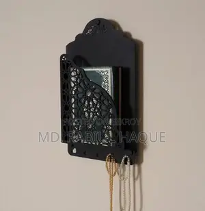 Quran Box with Tasbih Hanger