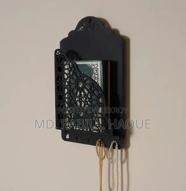 Quran Box with Tasbih Hanger