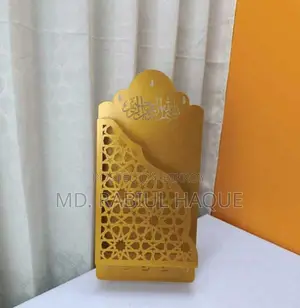Quran Box with Tasbih Hanger