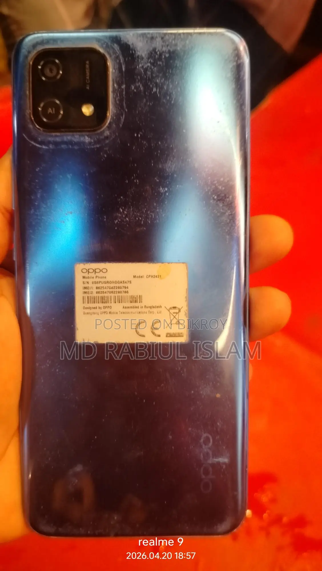 OPPO A011 (Used)