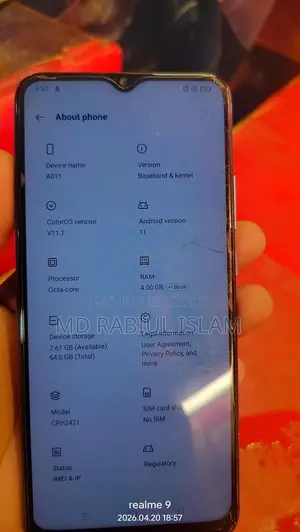 OPPO A011 (Used)