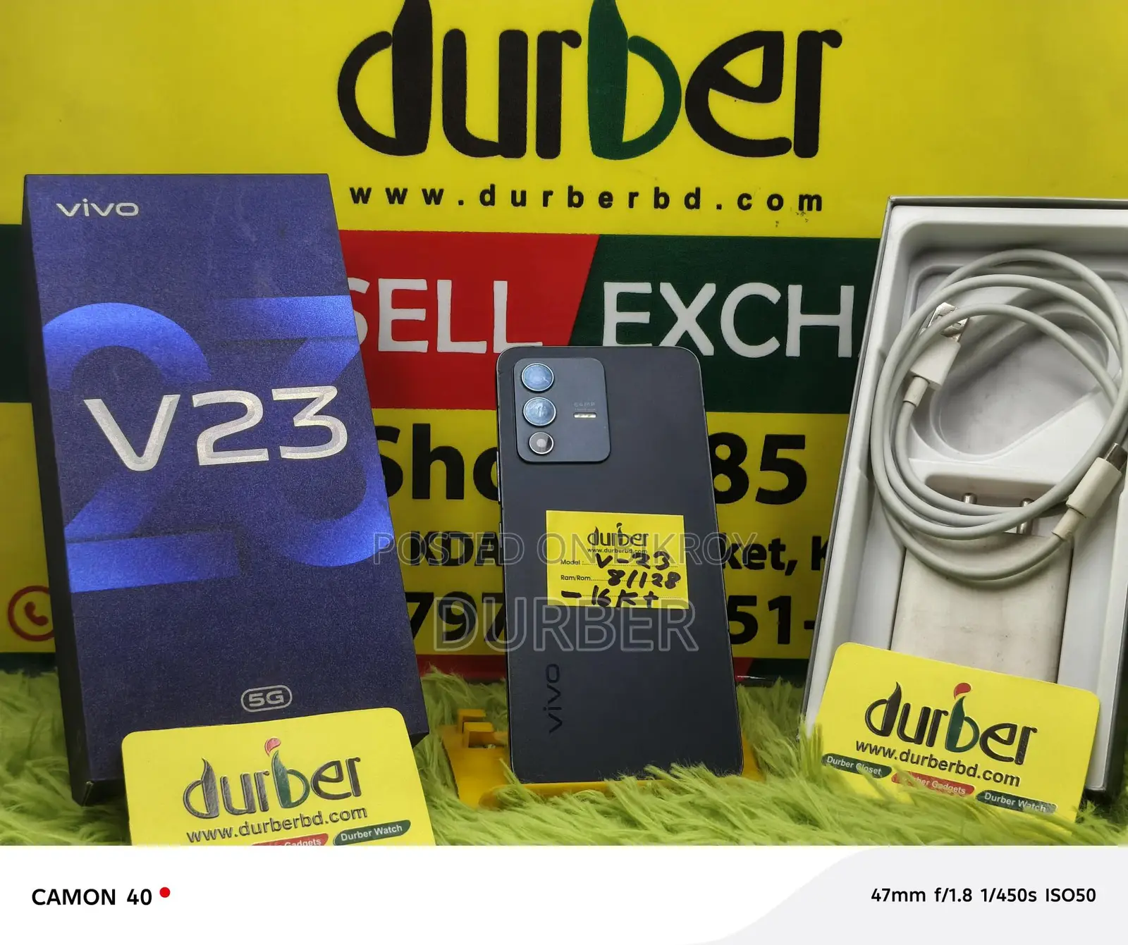 Vivo V23 5G (Used)