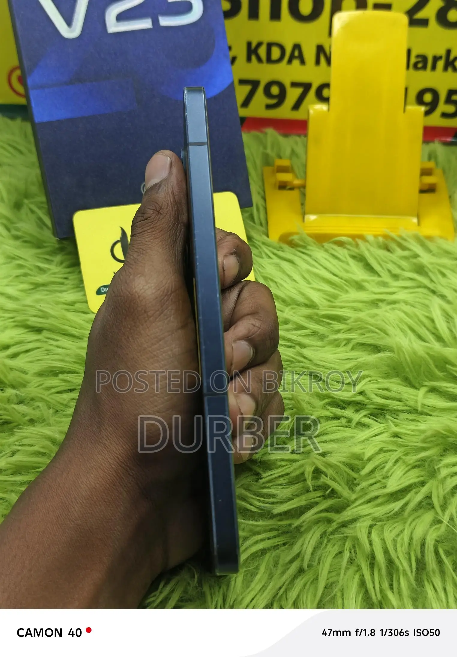 Vivo V23 5G (Used)