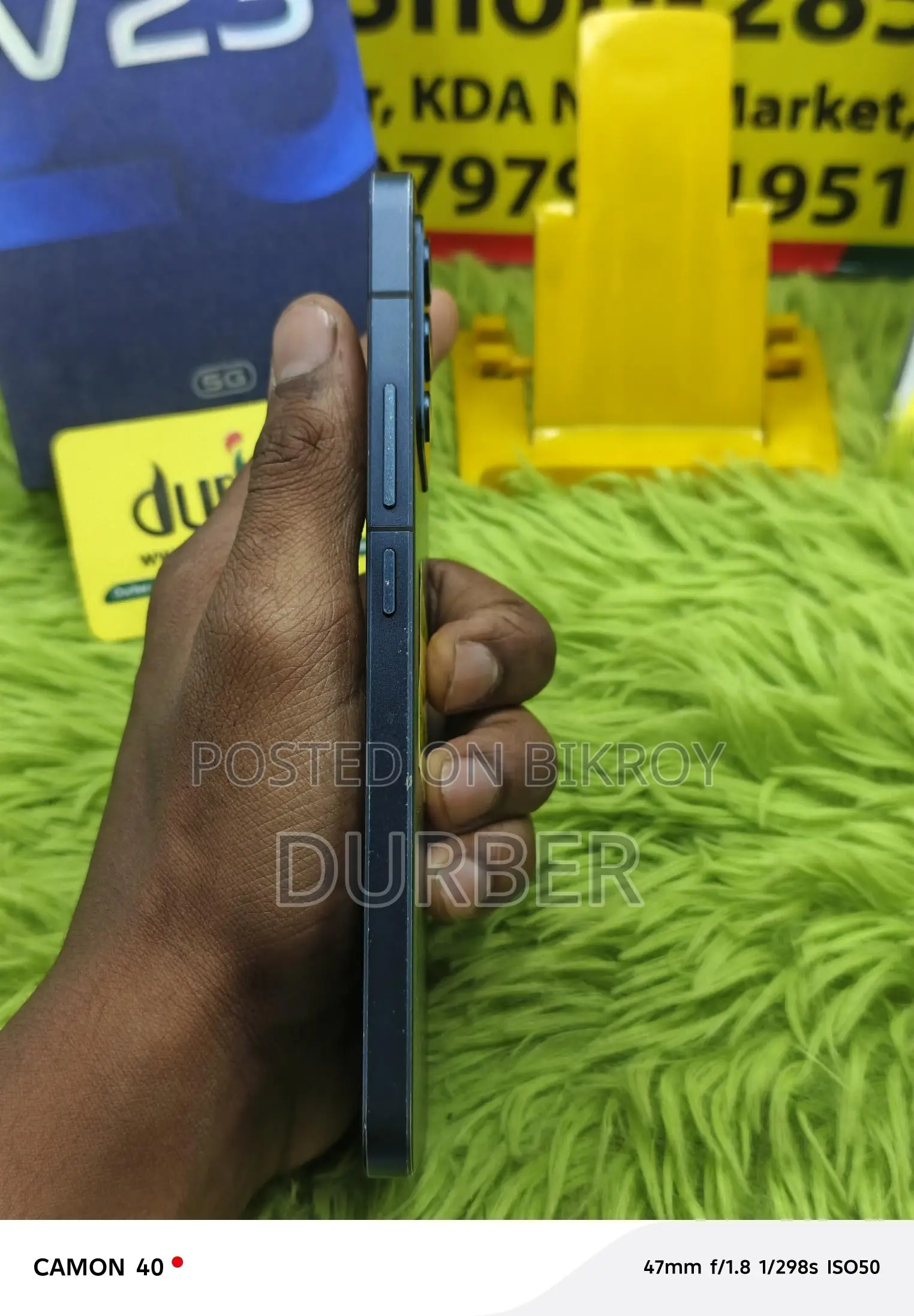 Vivo V23 5G (Used)