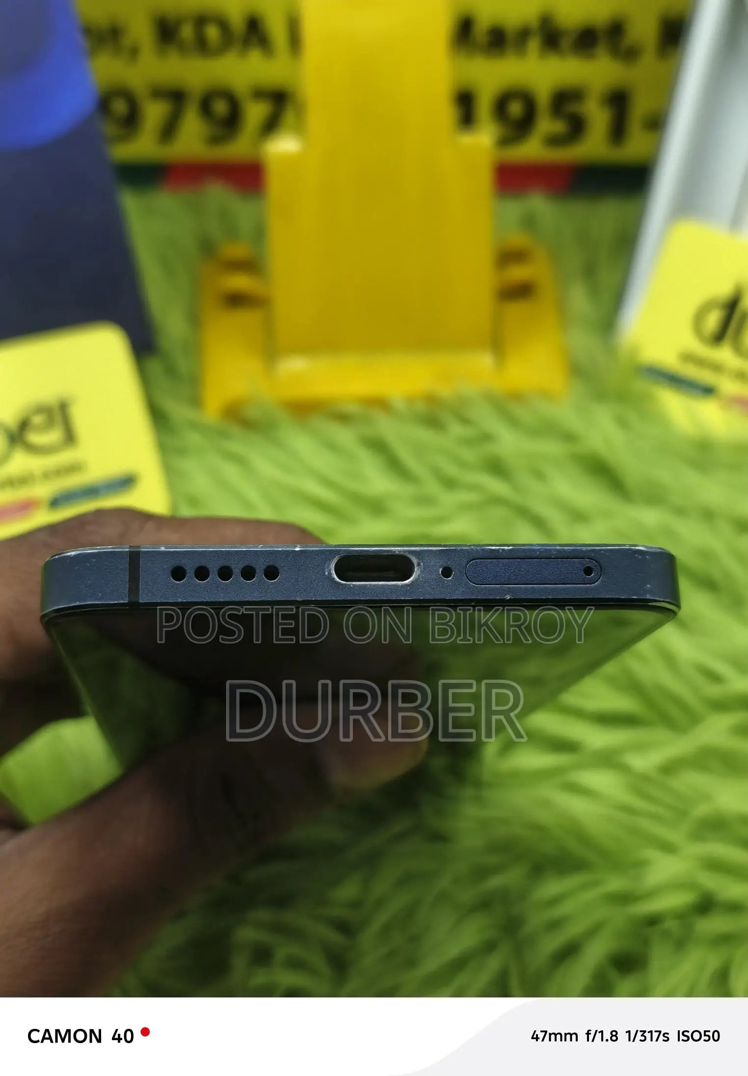 Vivo V23 5G (Used)