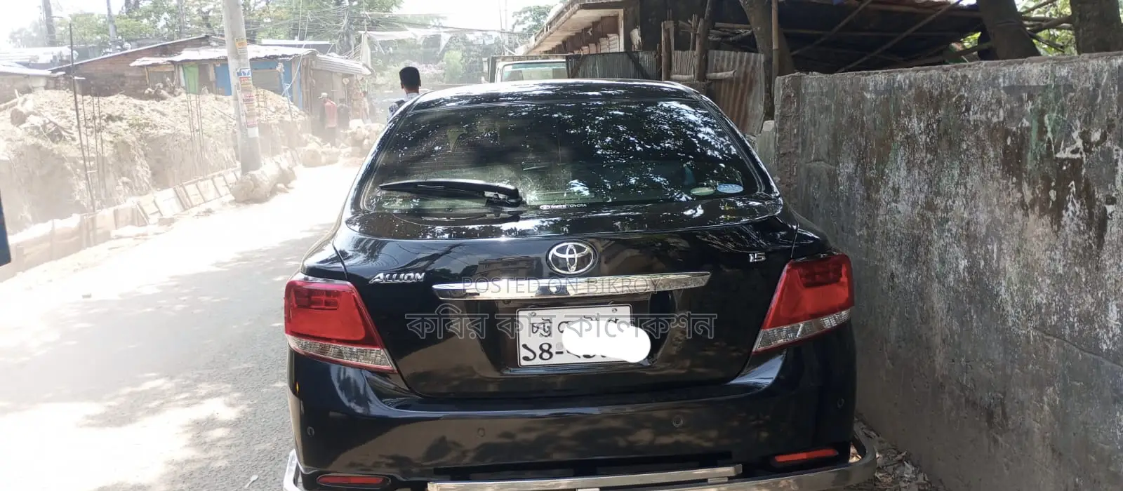 Toyota Allion push start 2018