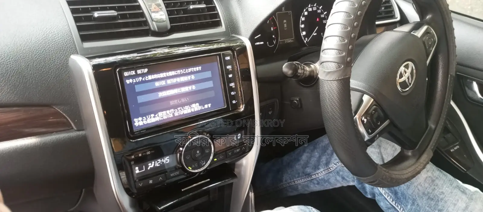 Toyota Allion push start 2018
