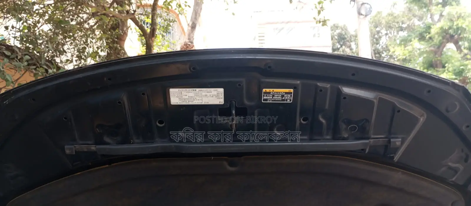 Toyota Allion push start 2018