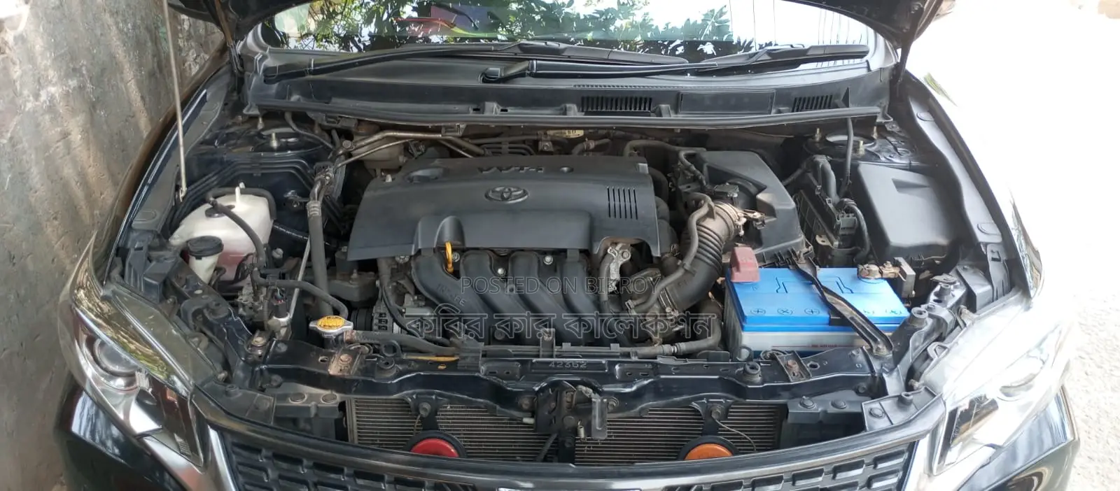 Toyota Allion push start 2018
