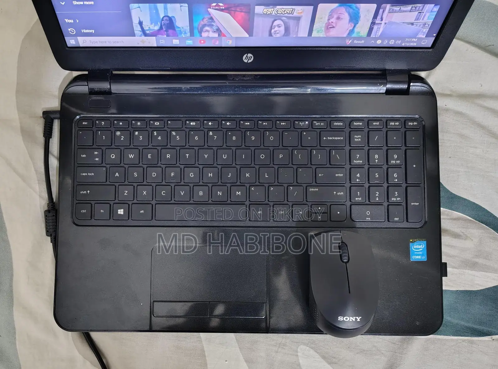Core i3 4th Gen