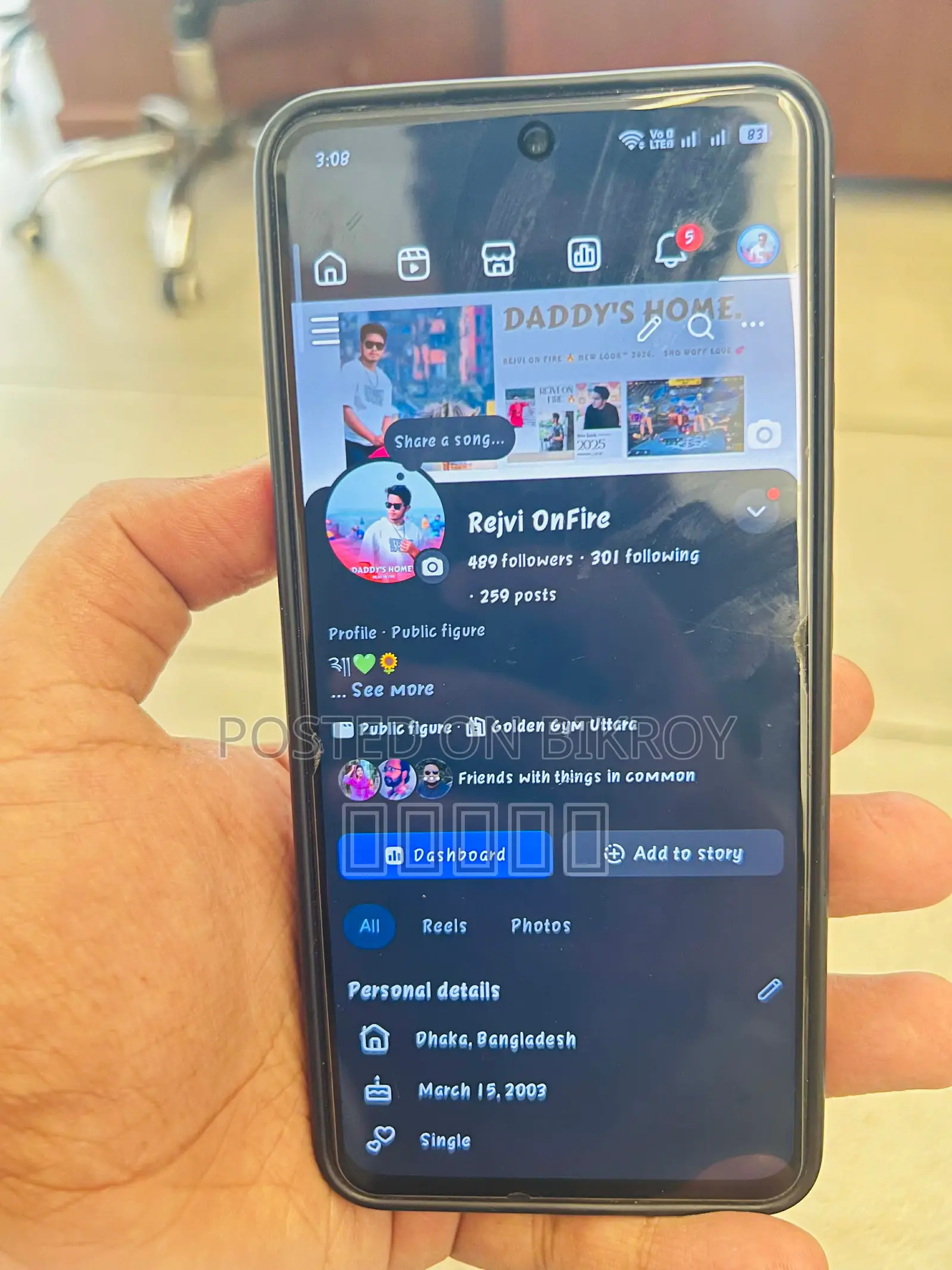 Realme 12 (Used)