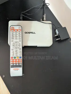 Used Set-top Box