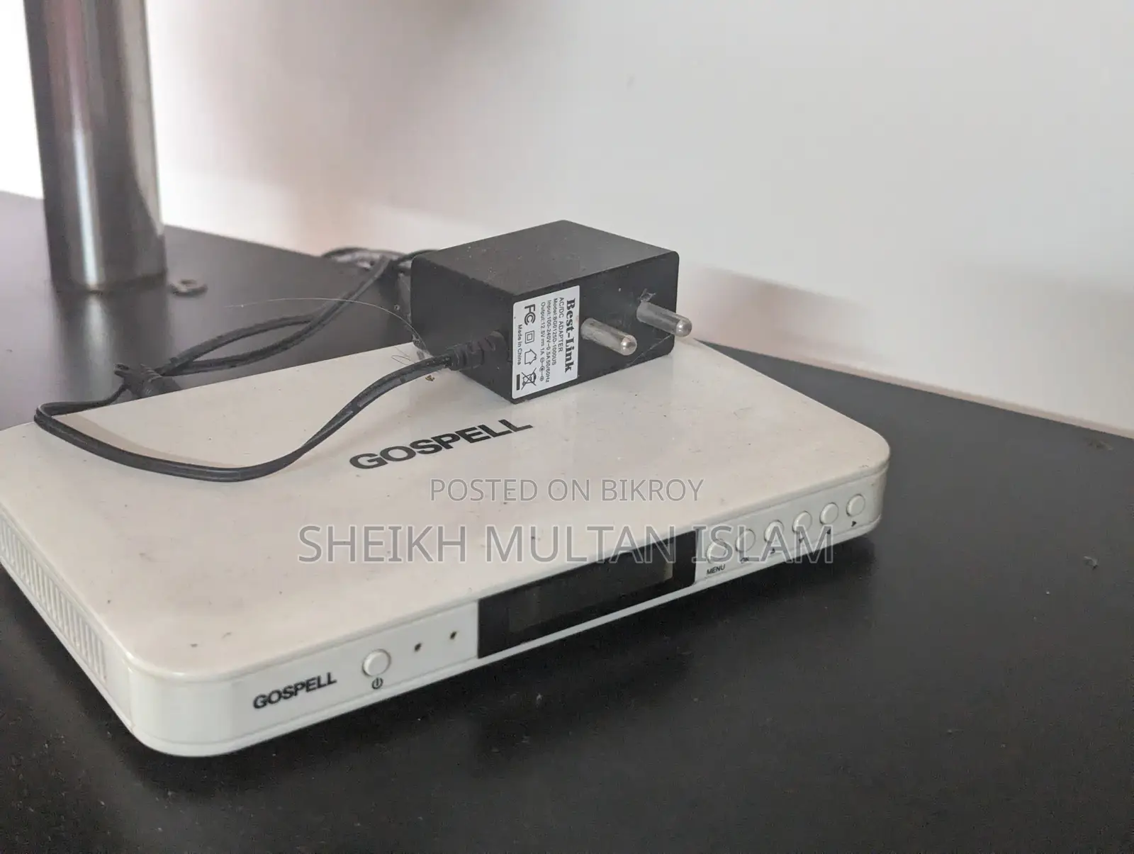 Used Set-top Box