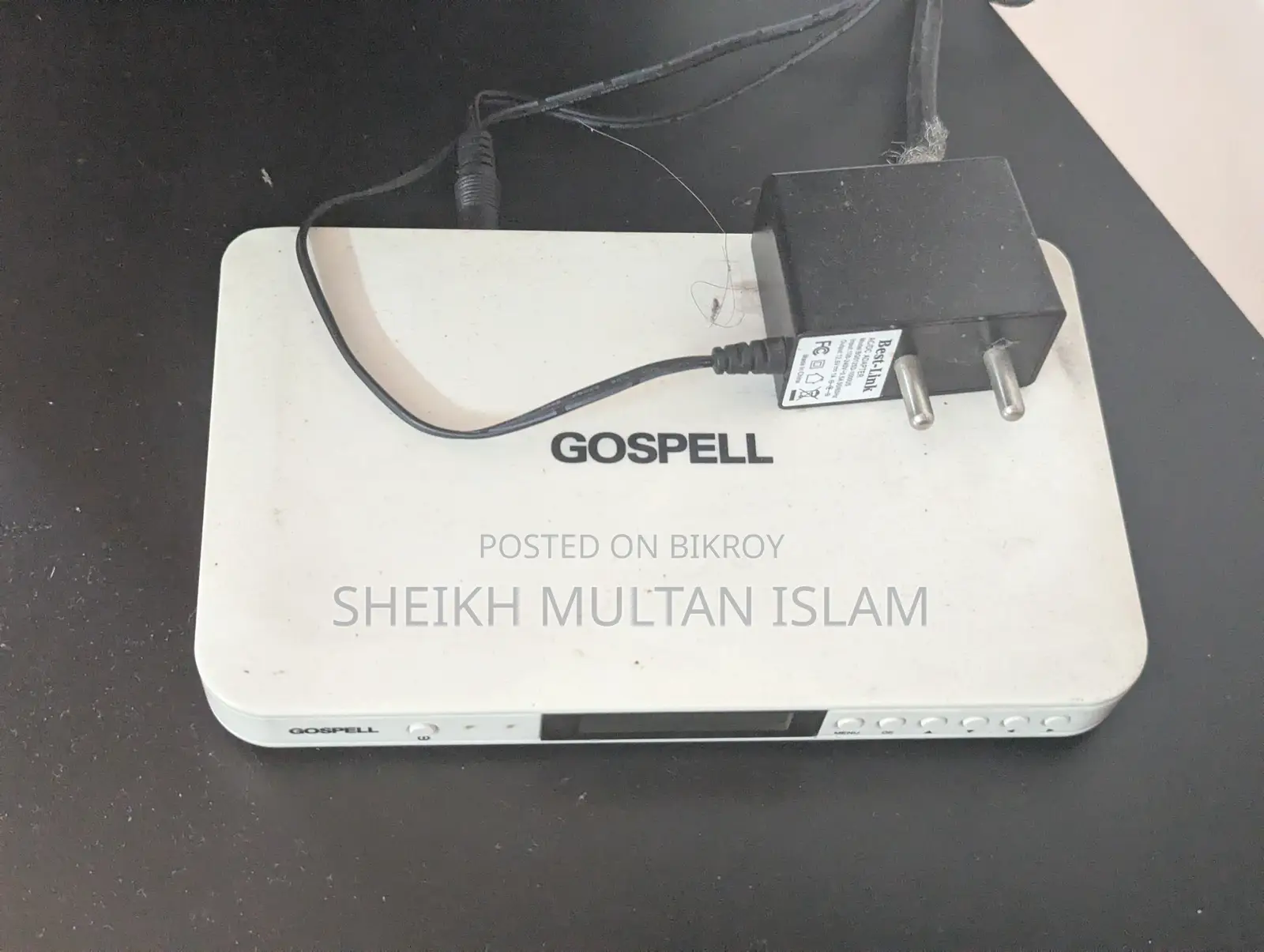 Used Set-top Box