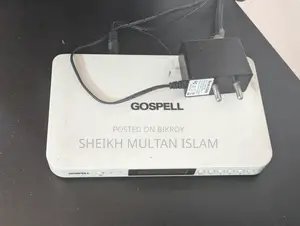 Used Set-top Box
