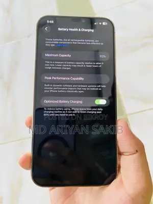 Apple iPhone 12 Pro Max (Used)