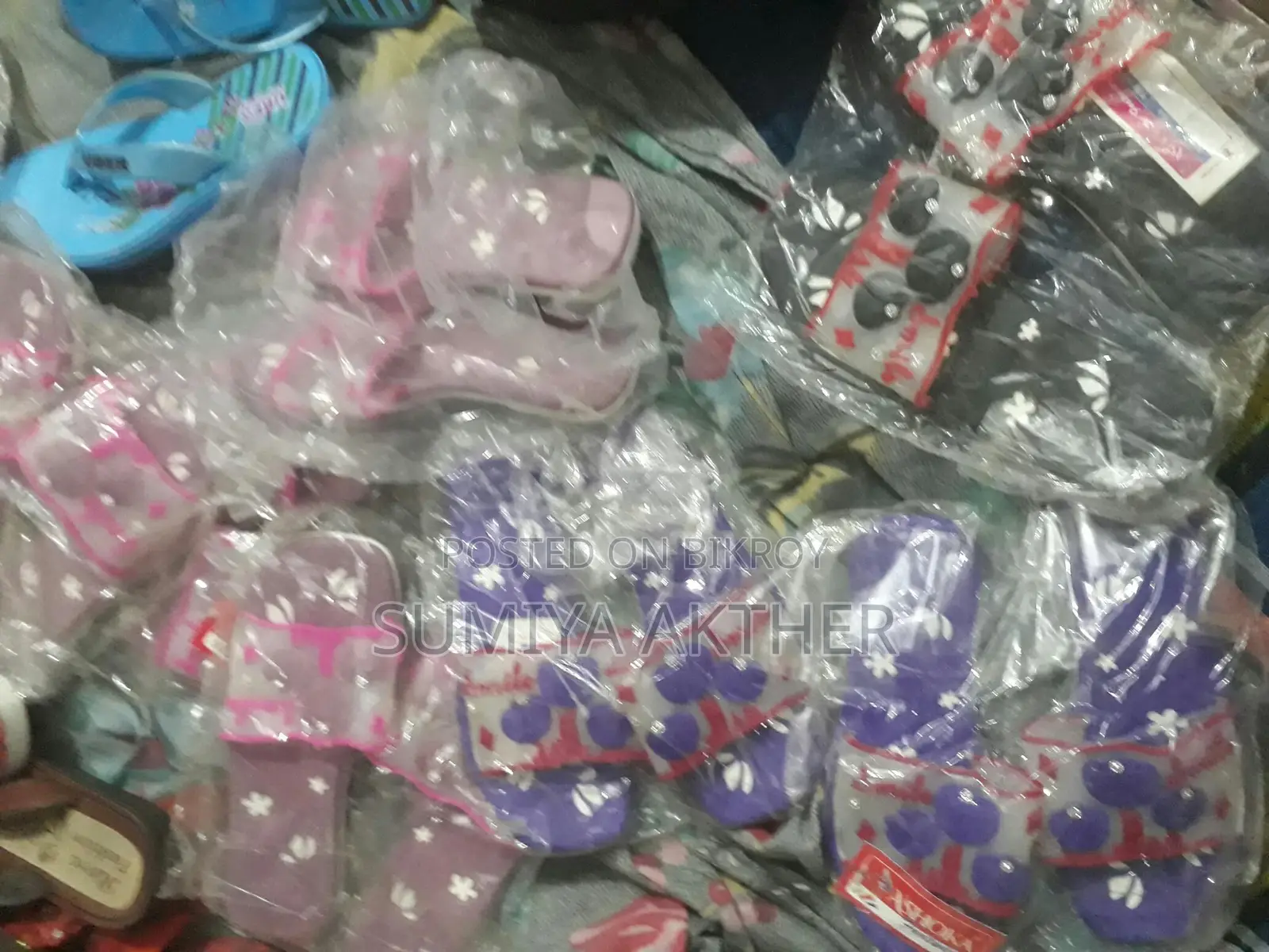 Shop malamal sell