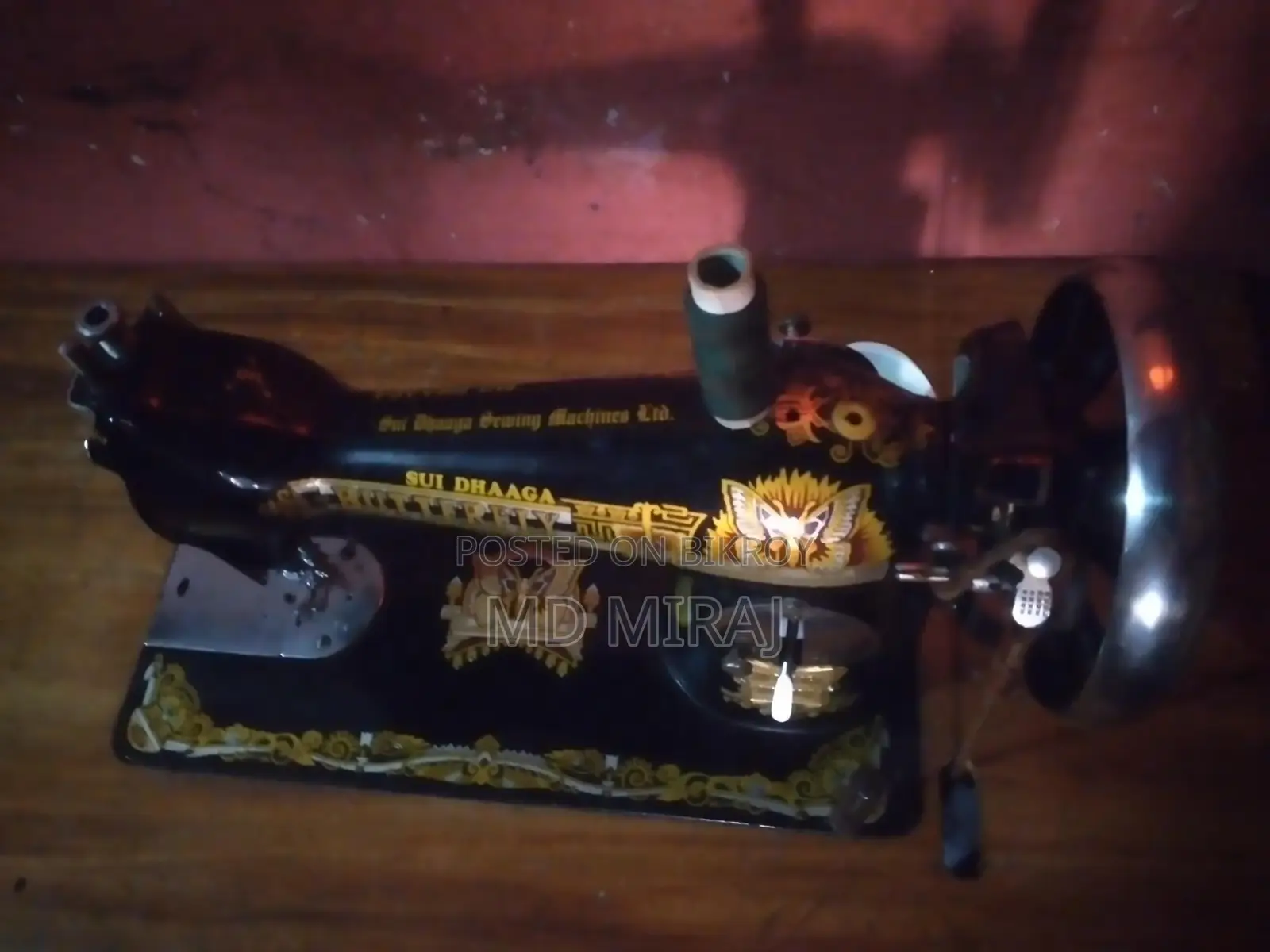 A new condition sewing machine will be sold
