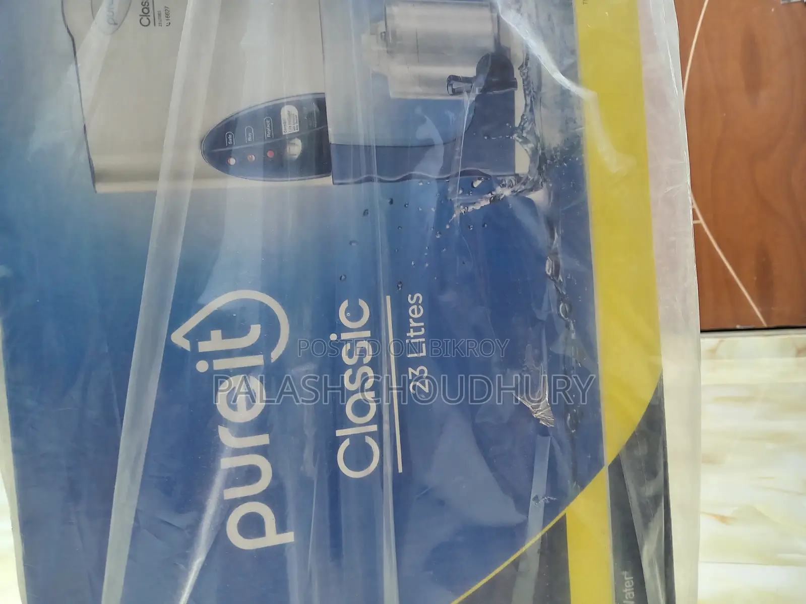 Pureit Classic Water Purifier (Unilever Company)
