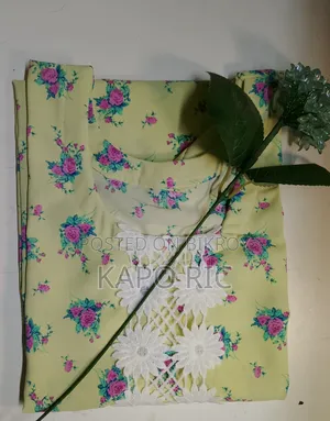 মাত্র ২০০ টাকা