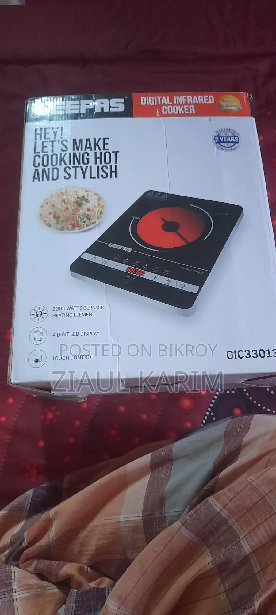 Infrared Cooker