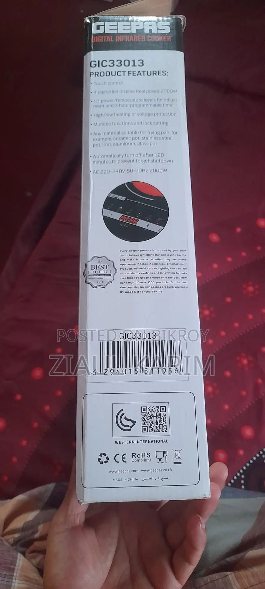 Infrared Cooker