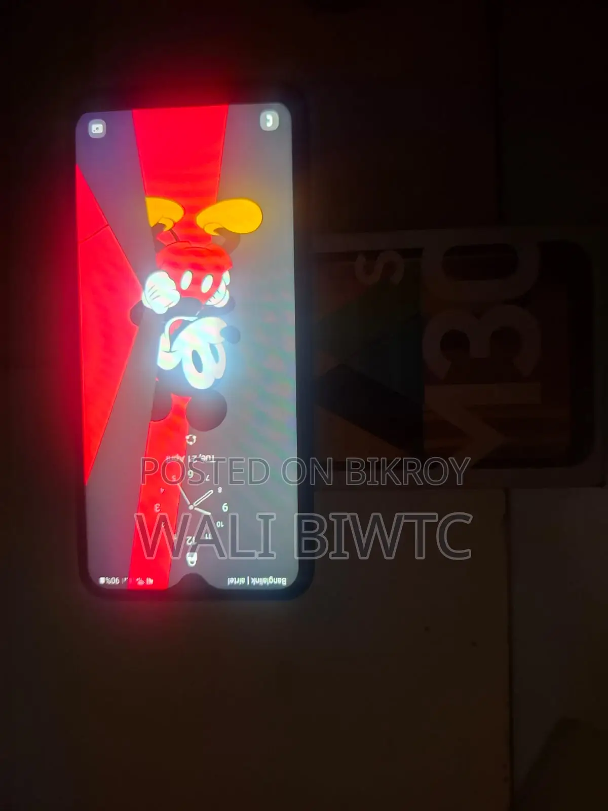 Samsung Galaxy M30s (Used)