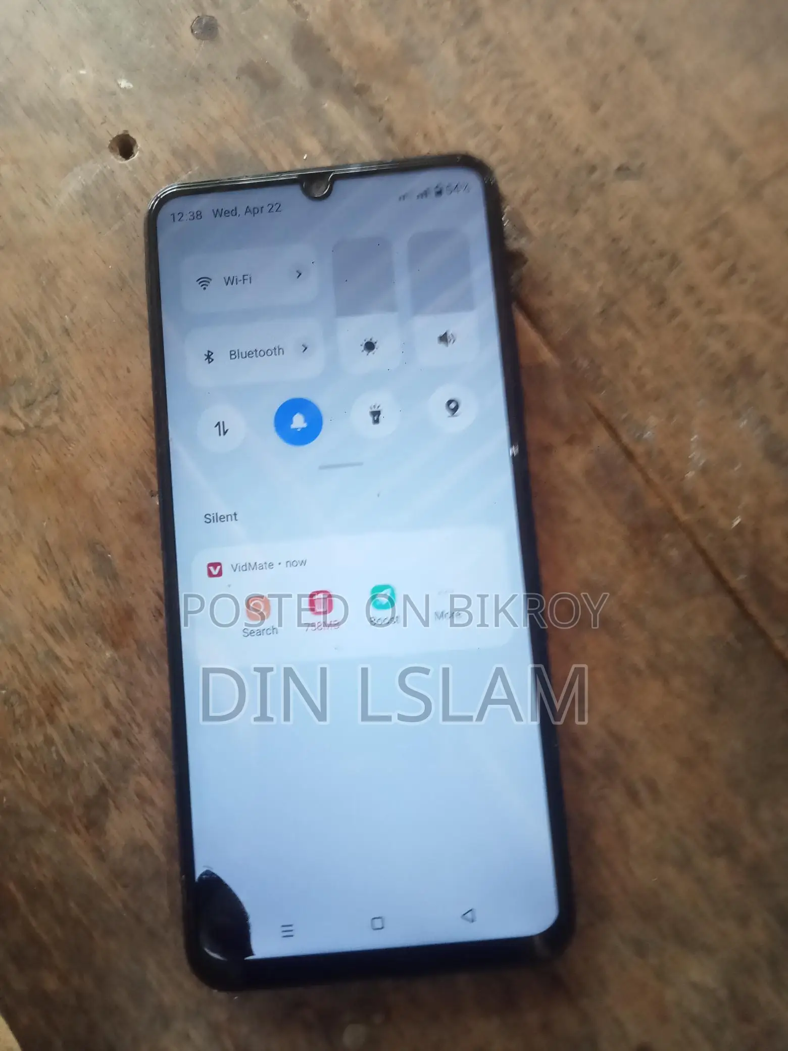 Realme narzo N53 (Used)
