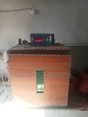 Incubator Used