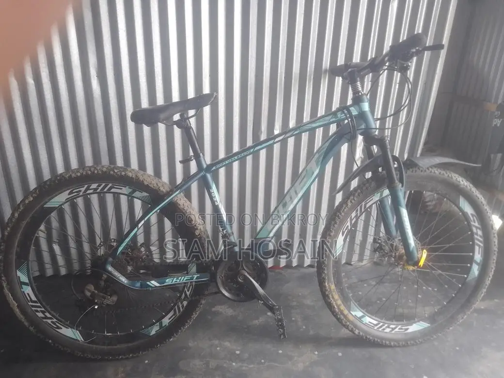 Bicycle for Sale