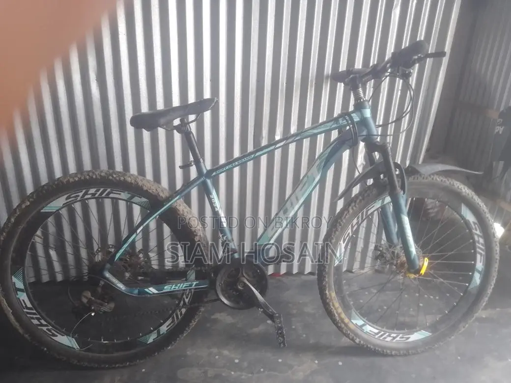 Bicycle for Sale