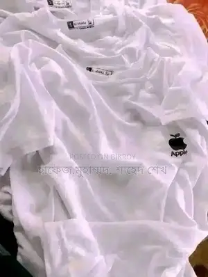 Ac গেঞ্জি