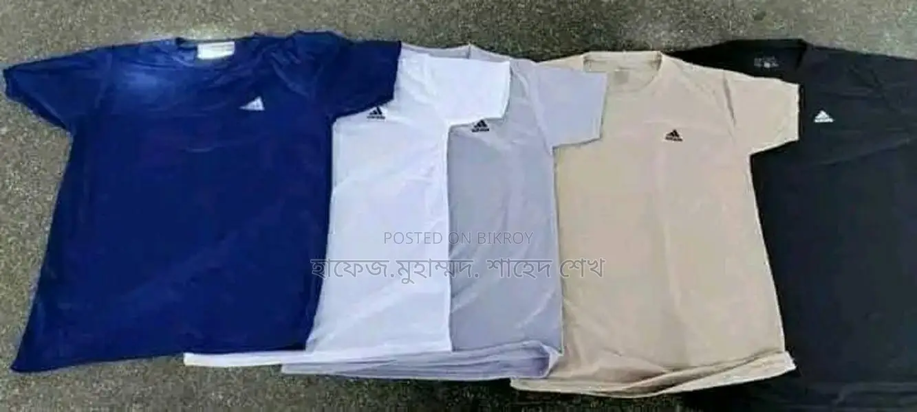 Ac গেঞ্জি