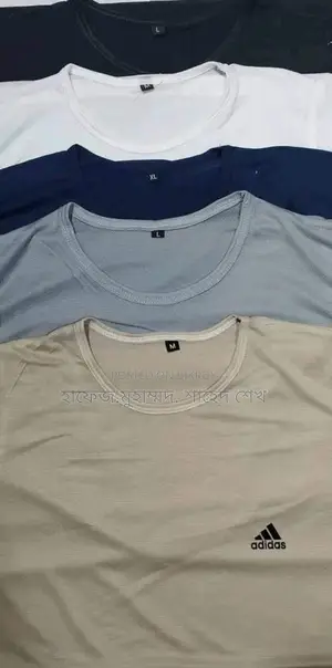 Ac গেঞ্জি