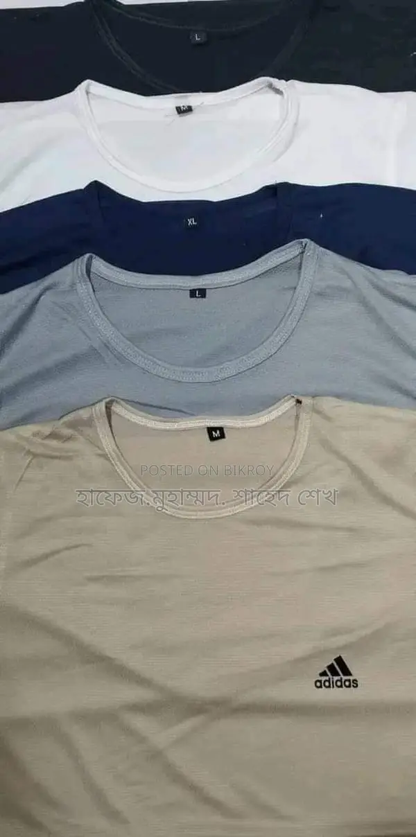 Ac গেঞ্জি