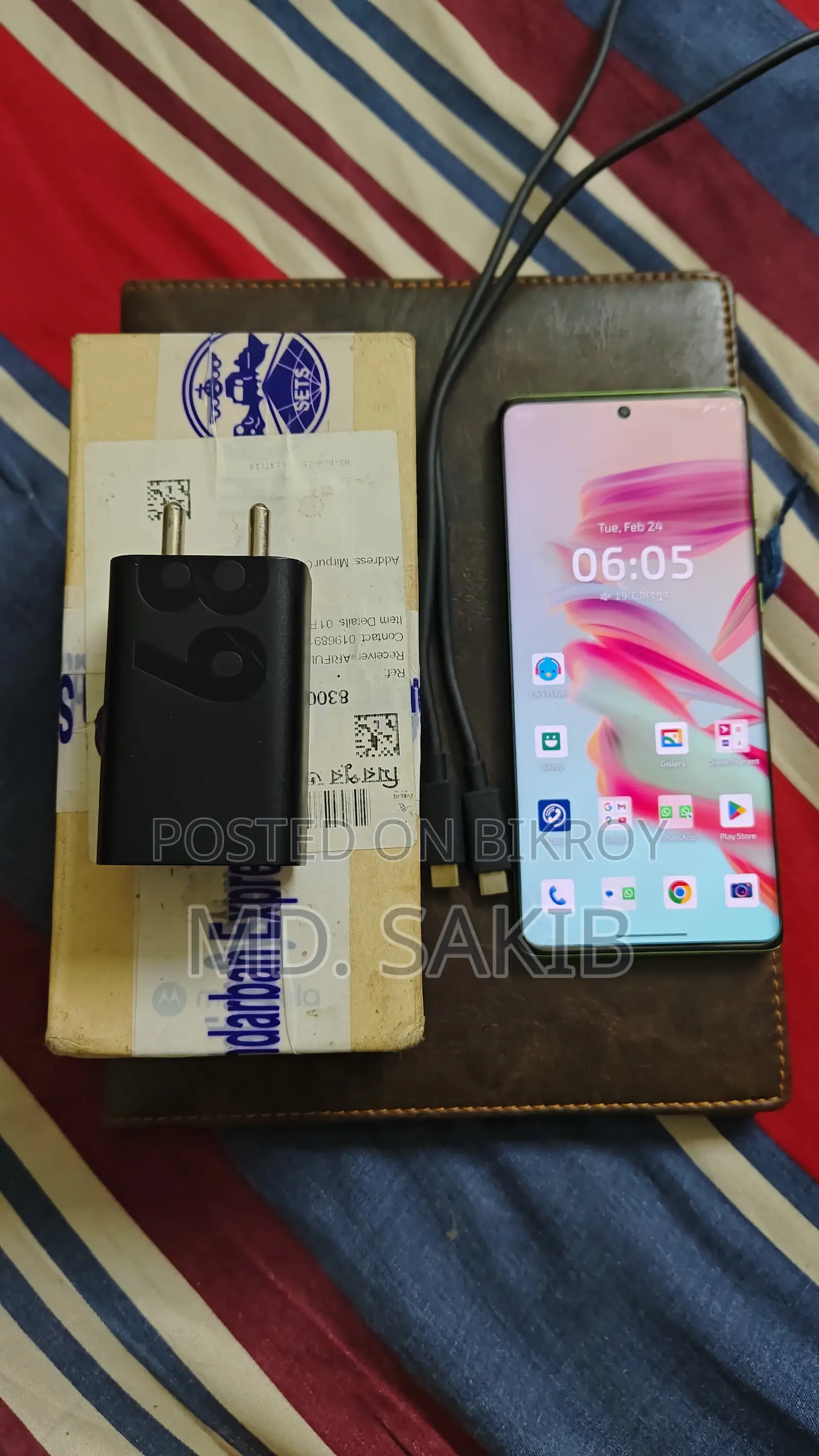 Motorola Edge 50 Fusion (Used)