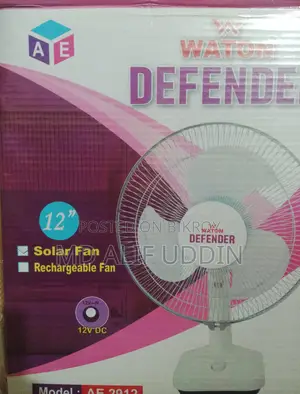 Defender ১২" সোলার ফ্যান