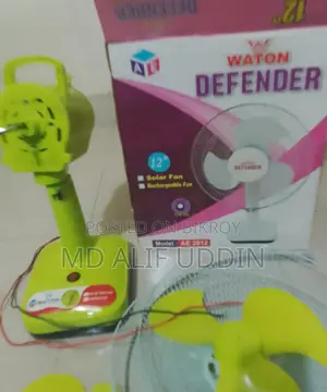 Defender ১২" সোলার ফ্যান