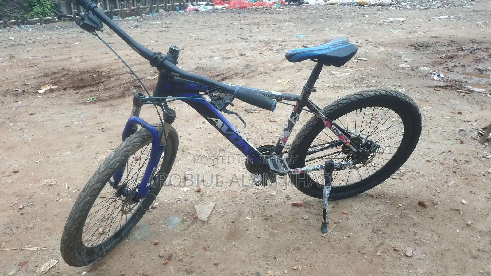 Bicycle for Sale