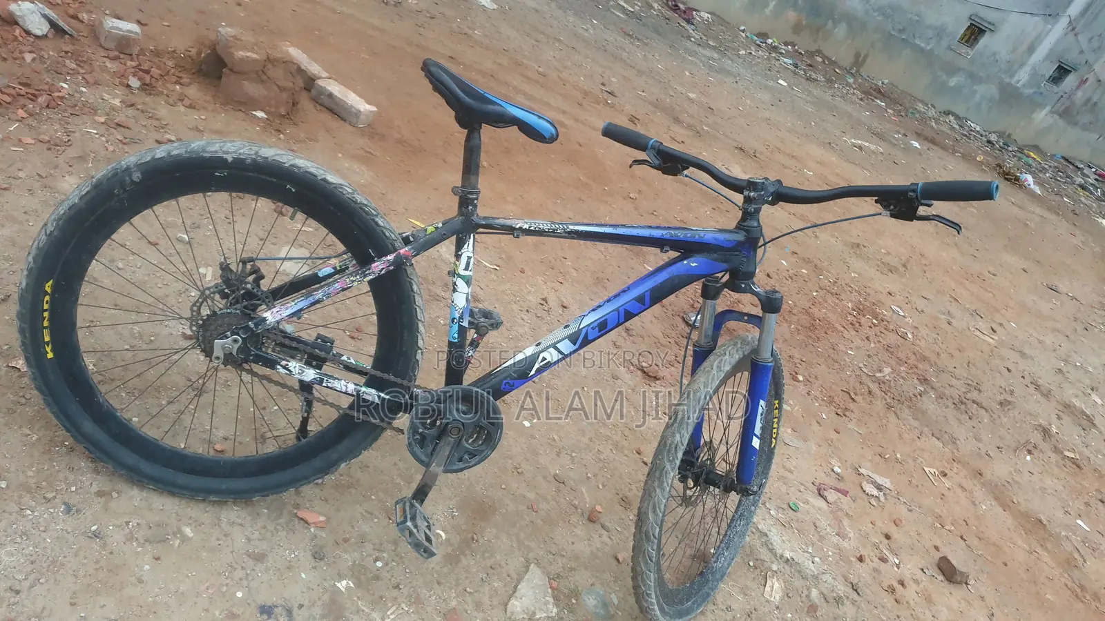 Bicycle for Sale