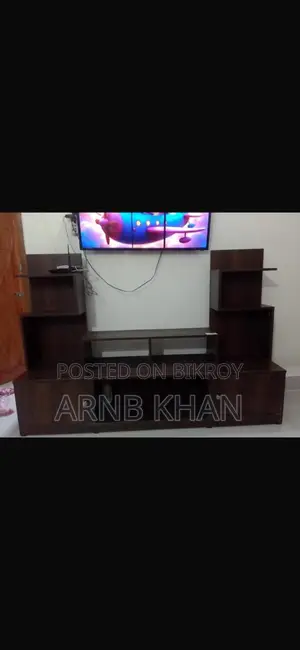 হাতিম টিভি ক্যাবিনেট