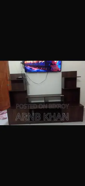 হাতিম টিভি ক্যাবিনেট