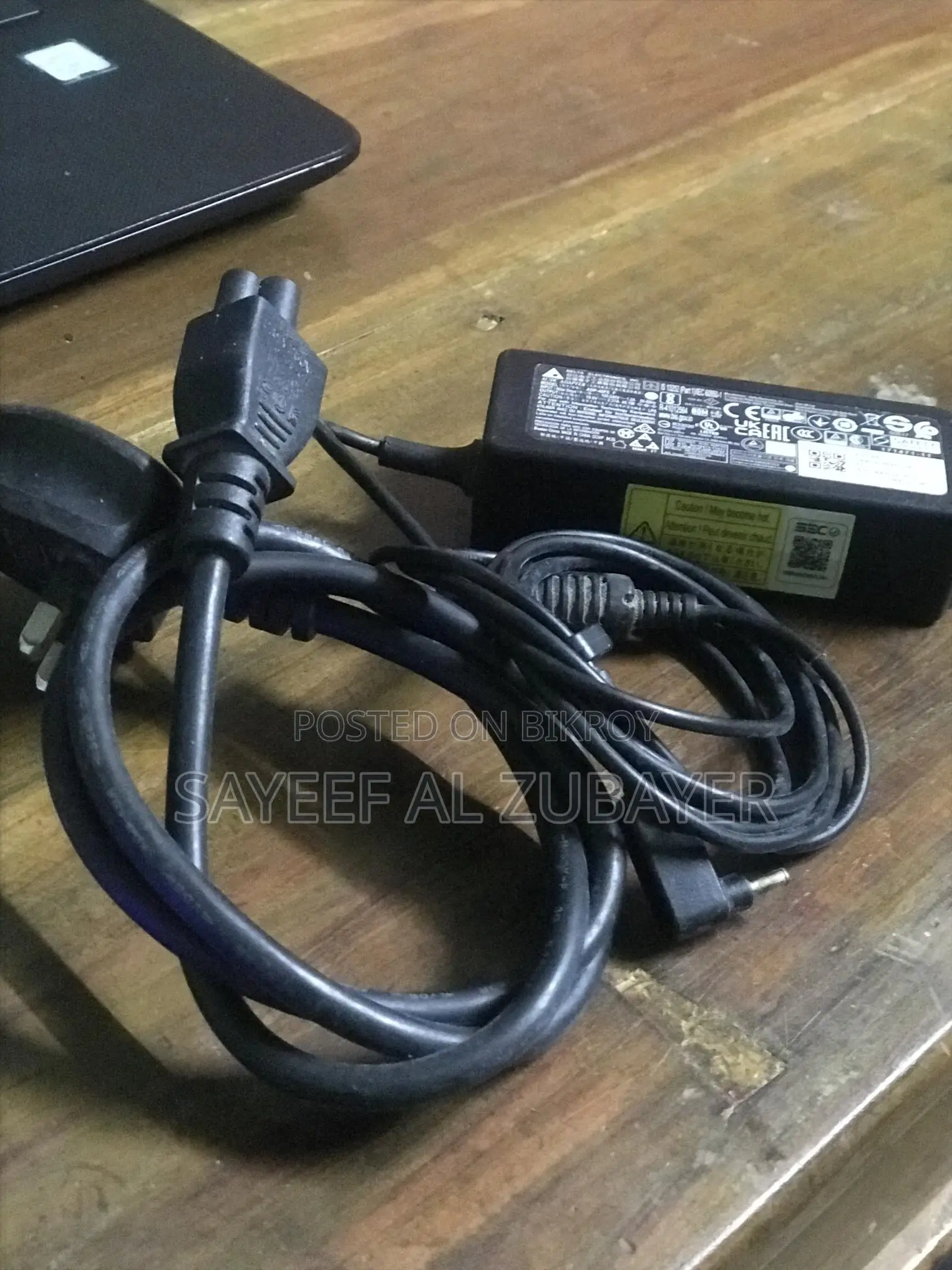 Acer Laptop Battery