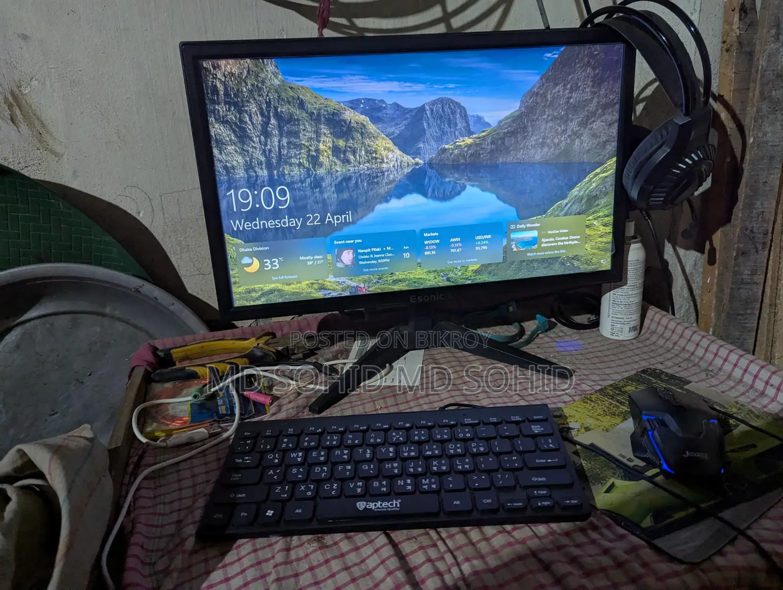 ডেস্কটপ বিক্রয় হবে