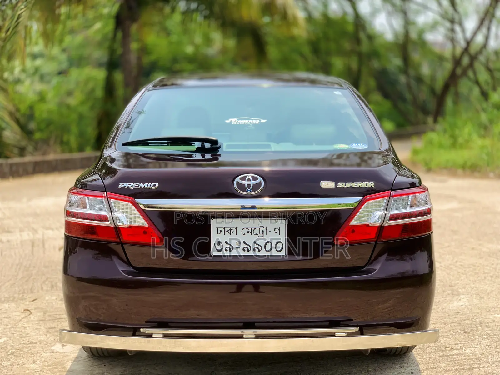 Toyota Premio FEX Package 2015